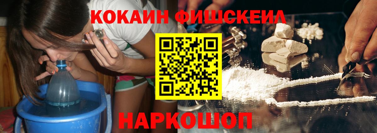 Cocaine Колумбийский Верхняя Салда