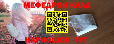 a pvp Конаково