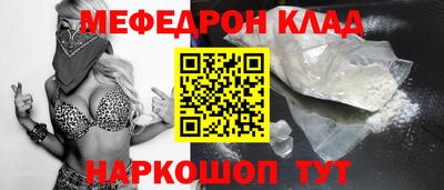 шишки Кингисепп