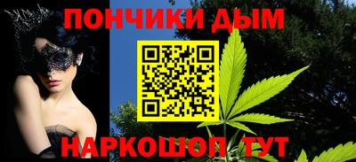 мдма Кинель