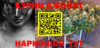 твердый Комсомольск-на-Амуре