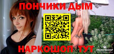 кристаллы Кимры