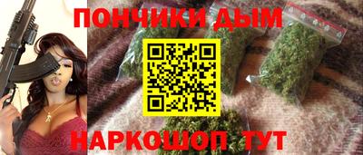 кристаллы Кимры