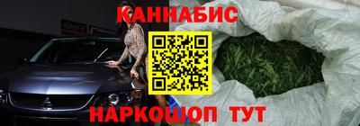 мдма Кинель