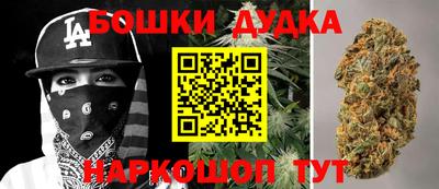 кристаллы Кимры