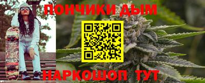 кристаллы Кимры