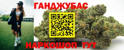 шишки Кингисепп