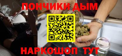 мдма Кинель