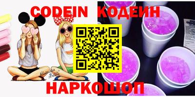 кристаллы Кимры