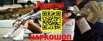 мдма Кинель