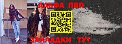 кристаллы Кимры