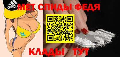 сатива Коммунар