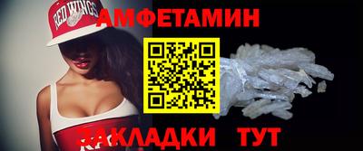 кристаллы Кимры
