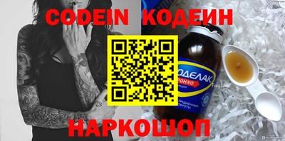 кристаллы Кимры