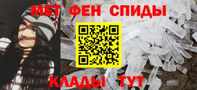 шишки Кингисепп