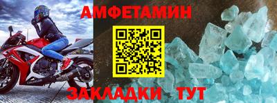 кристаллы Кимры
