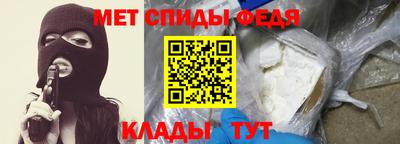шишки Кингисепп