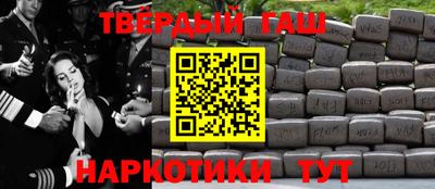 мдма Кинель
