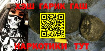 кристаллы Кимры