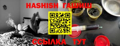 кристаллы Кимры
