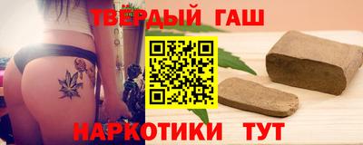 кристаллы Кимры