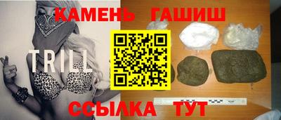мдма Кинель