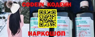 кристаллы Кимры