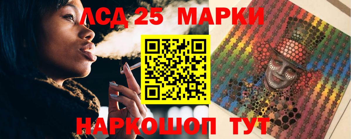 ЛСД экстази ecstasy  Вход с VPN  Верхняя Салда  omg ссылка  LSD-25 экстази кислота 