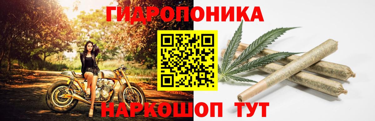 Верхняя Салда  Канабис LSD WEED  Шишки марихуана гибрид  Марихуана тримм  Шишки марихуана индика  Вход с VPN 